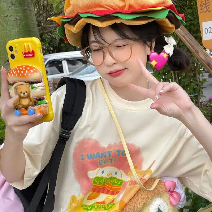 锦绣人生